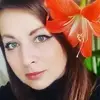 Отзыв от Аня Уткина