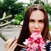 Отзыв от Вера Злобина