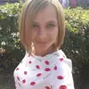 Отзыв от Эмма Горшкова